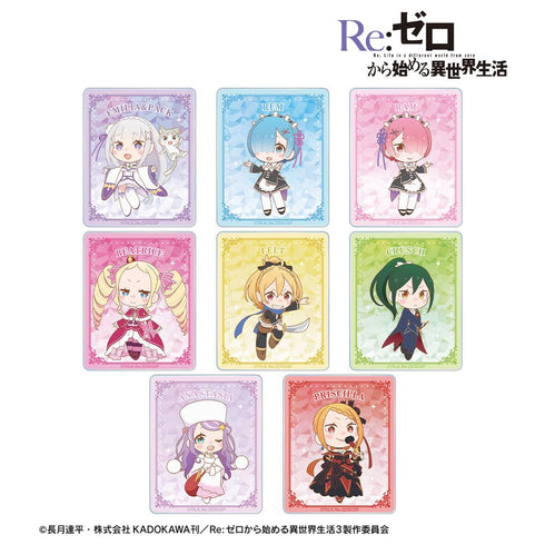 『Re:ゼロから始める異世界生活』トレーディング ちびキャラ アクリルカード(単位/BOX)